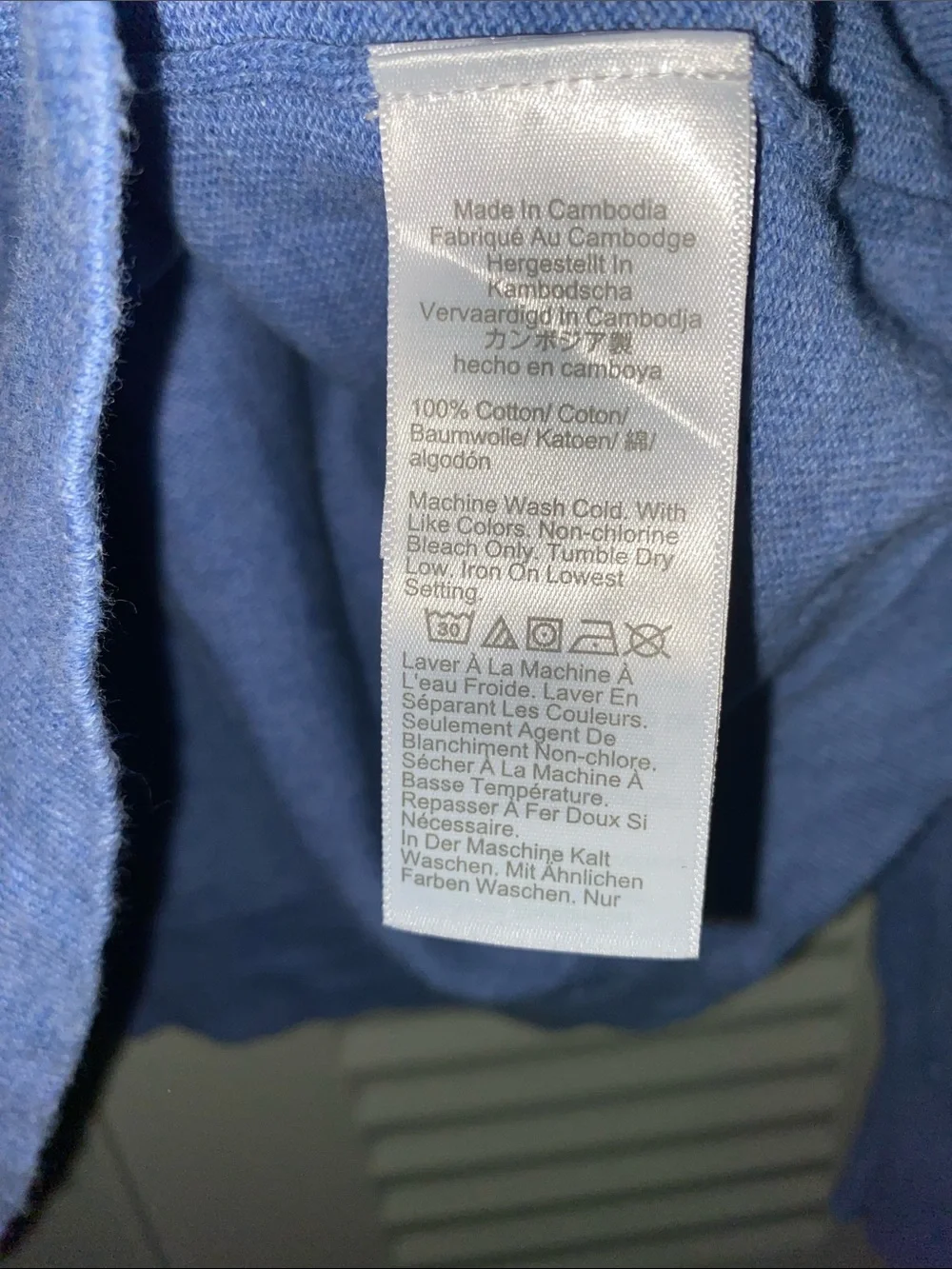 J. Crew • 100% Cotton • Blue • Crewneck Sweater - Picture 3 of 5